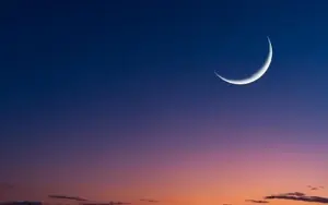 رمضان، عید الفطر اور عید الاضحیٰ کب ہونے کا امکان ہے؟ تاریخوں کی پیشگوئی