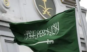 سعودی عرب میں عوامی سہولیات کے لیے شریعت سے متصادم ناموں پر پابندی عائد