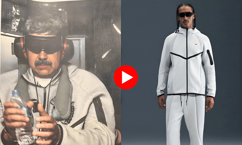 مادورو کی گرفتاری اور نائیکی