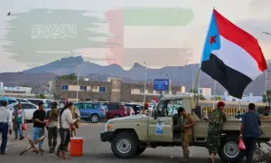 یمنی علیحدگی پسند گروہ کی سعودی عرب امن مذاکرات میں شرکت پر آمادگی