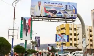 یمن: ایس ٹی سی رہنما الزبیدی فرار، عسکری کارروائیوں کی ہدایت