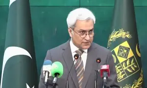 سعودی عرب کے ساتھ کسی بھی ممکنہ دفاعی معاہدے کی تصدیق باضابطہ تکمیل کے بعد کی جائے گی: دفترِ خارجہ سعودی عرب کے ساتھ کسی بھی ممکنہ دفاعی معاہدے کی تصدیق باضابطہ تکمیل کے بعد کی جائے گی: دفترِ خارجہ