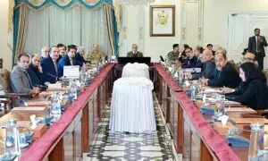 وزیراعظم کی رمضان میں عوام کے لیے سودمند پیکج تیار کرنے کی ہدایات