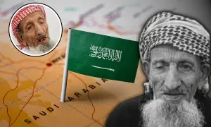 40 حج کرنے والے معمر ترین سعودی شہری انتقال کر گئے