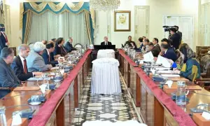 وفاقی کابینہ کی وزارت خزانہ کی سمری پر پرانے کرنسی نوٹ تبدیل کرنے کی منظوری وفاقی کابینہ کی وزارت خزانہ کی سمری پر پرانے کرنسی نوٹ تبدیل کرنے کی منظوری