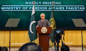 ایران پر حملے کے لیے پاکستانی فضائی حدود کے استعمال کی کوئی اجازت نہیں: دفتر خارجہ