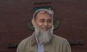 BCB director removed over his controversial statement on players