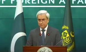 پاکستان کی مقبوضہ جموں و کشمیر میں مساجد کی پروفائلنگ کی مذمت