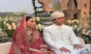 Junaid Safdar&rsquo;s wedding procession reaches Lahore venue