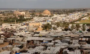 Israel says US Gaza executive board composition against its policy