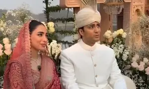 جنید صفدر کی بارات، تصاویر سامنے آگئیں