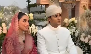 جنید صفدر کی بارات، تصاویر سامنے آگئیں