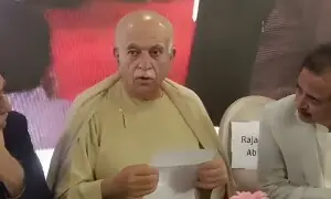 تحریک تحفظ آئین پاکستان کا عوامی مینڈیٹ چھینے والوں کے خلاف آرٹیکل 6 لگانے کا مطالبہ