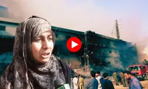 گُل پلازہ سے مدد کی آخری پکار