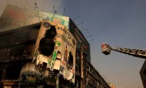 بند عمارت میں لگی آگ سے خود کو کیسے محفوظ رکھیں؟