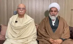 Raja Nasir Abbas appointed leader of the opposition in senate