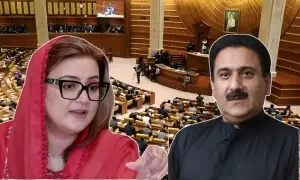 عظمیٰ بخاری کا اپوزیشن لیڈر پنجاب اسمبلی کے خلاف ہتکِ عزت کا کیس دائر عظمیٰ بخاری کا اپوزیشن لیڈر پنجاب اسمبلی کے خلاف ہتکِ عزت کا کیس دائر