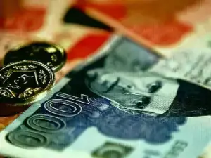 National Savings Scheme: CDNS reduces profit rates on majority of schemes