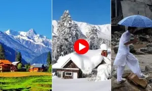 آزاد کشمیر: ایک دن میں تین موسم