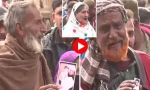 &rsquo;امی ابو مجھے بچا لو&lsquo;