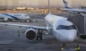 رواں ہفتے کے آخری دن حساس ہیں: اسرائیل کی غیرملکی ایئرلائنز کو وارننگ رواں ہفتے کے آخری دن حساس ہیں: اسرائیل کی غیرملکی ایئرلائنز کو وارننگ