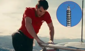 امریکی کوہ پیما نے تائیوان کی بلند ترین عمارت بغیر رسی کے سر کر لی