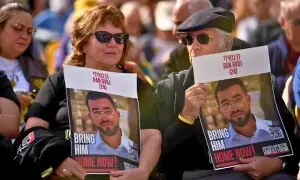 آخری اسرائیلی یرغمالی کی باقیات 843 دن بعد غزہ سے برآمد آخری اسرائیلی یرغمالی کی باقیات 843 دن بعد غزہ سے برآمد