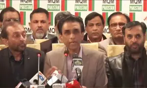 ایم کیو ایم وزرا اور اراکین سندھ اسمبلی کی سیکیورٹی واپس لے لی گئی