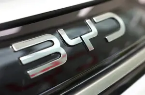 Mega Motor Company Introduces BYD Atto 2 and Sealion 7 in Pakistan
