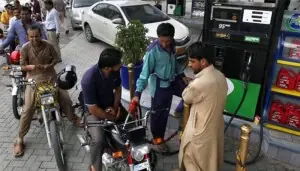 پیٹرولیم لیوی کی مد میں وصول کردہ رقم قومی خزانے میں جمع نہیں ہوتی: پی اے سی اجلاس میں انکشاف