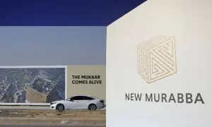 سعودی عرب میں دنیا کی سب سے بڑی عمارت ’دی کیوب‘ پر کام بند سعودی عرب میں دنیا کی سب سے بڑی عمارت ’دی کیوب‘ پر کام بند