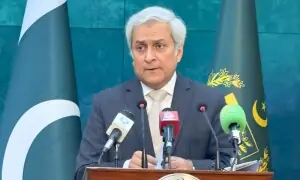 بورڈ آف پیس میں شامل ہوکر ابراہم اکارڈ کا حصہ نہیں بنیں گے: دفتر خارجہ