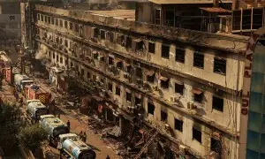 سندھ حکومت کا سانحہ گل پلازہ کی تحقیقات کے لیے جوڈیشل کمیشن بنانے کا فیصلہ