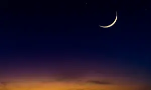 Ramazan crescent likely to be sighted on February 18, says PMD