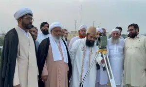 پاکستان میں پہلا روزہ کب ہوگا؟ محکمہ موسمیات کی پیش گوئی