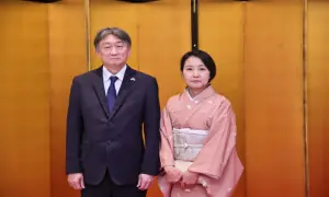 Grand reception marks Japan Emperor Naruhito&rsquo;s 66th birthday