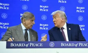 پاکستان کو غزہ پیس بورڈ کے پہلے اجلاس میں شرکت کی دعوت مل گئی