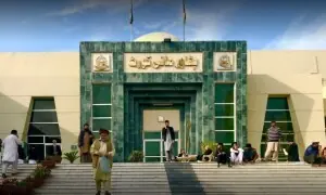 پشاور ہائیکورٹ نے 2 ایڈیشنل ڈسٹرکٹ اینڈ سیشن ججز کو عہدوں سے فارغ کردیا