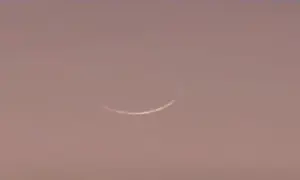 Ramadan likely to begin in Pakistan on February 19: SUPARCO