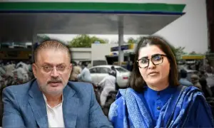 پٹرول مہنگا کرنے پر اتحادی جماعت کی وفاقی حکومت پر شدید تنقید پٹرول مہنگا کرنے پر اتحادی جماعت کی وفاقی حکومت پر شدید تنقید