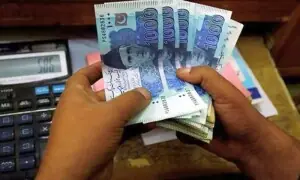 بینک اکاؤنٹ میں موجود کتنی رقم پر زکوٰۃ کاٹی جائے گی؟ نوٹیفکیشن جاری