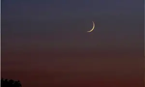 Moon for Ramazan sighted in Saudi Arabia