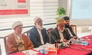 کوئٹہ: بلوچستان میں دہشت گردی کے حالیہ واقعات پر علماء و مشائخ کانفرنس کا انعقاد