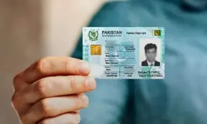 عدالتی فیصلے پر عمل کرانے کے لیے شناختی کارڈ بلاک کرنا غیرقانونی قرار