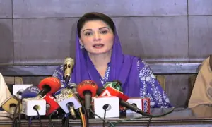 Maryam says &lsquo;Nigehban Dastarkhwan&rsquo; programme reflects spirit of Ramazan