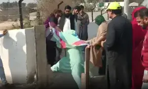 Imran Khan&rsquo;s sister injured after fall near Adiala Jail