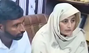 بھارتی شہری نے اپنی اہلیہ سربجیت کور کے پاکستان میں نکاح کو لاہور ہائیکورٹ میں چیلنج کر دیا