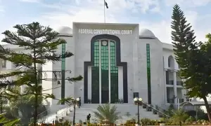 ٹیکس چوروں کی شامت: آئینی عدالت نے حکام کو بغیر اجازت چھاپوں کے لیے کلین چٹ دے دی ٹیکس چوروں کی شامت: آئینی عدالت نے حکام کو بغیر اجازت چھاپوں کے لیے کلین چٹ دے دی