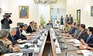 وزیراعظم کی زیرصدارت اہم اجلاس: افغانستان و ایران سمیت خطے کی سیکیورٹی صورت حال کا جائزہ