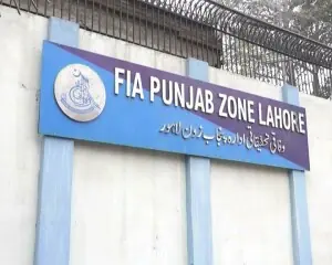 28 FIA employees arrested over fake degree scandal